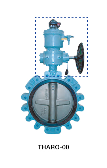 Hydraulic Rotary Actuator image